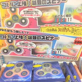 ☆彡ハンドスピナー☆彡