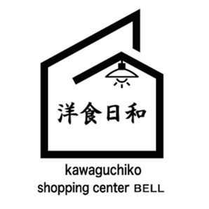 洋食日和